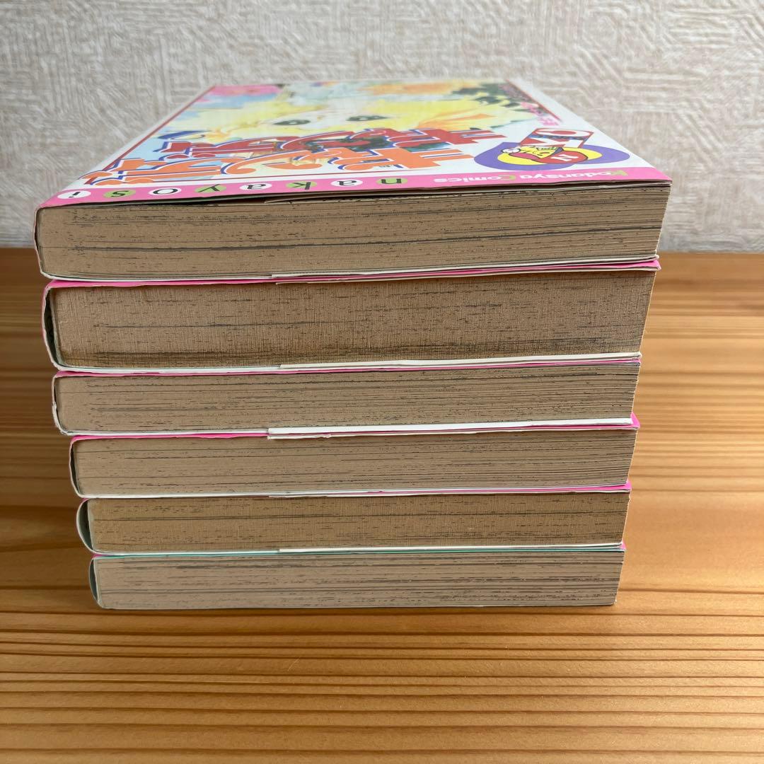 キャンディ・キャンディ　いがらしゆみこ　なかよしKC 講談社