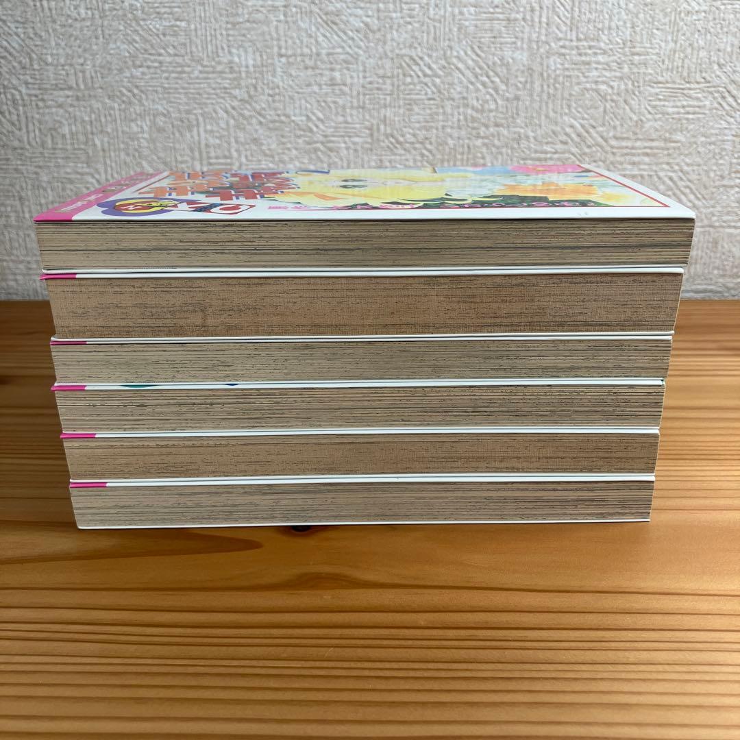 キャンディ・キャンディ　いがらしゆみこ　なかよしKC 講談社