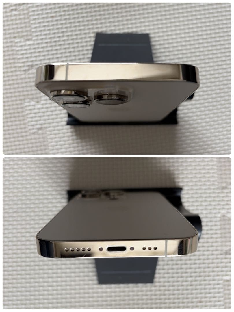 ドコモ iPhone14pro 256GB ゴールド SIMロックなし