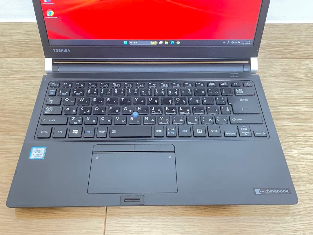 東芝 Dynabook FHD Core i7-7500U SSD256GB