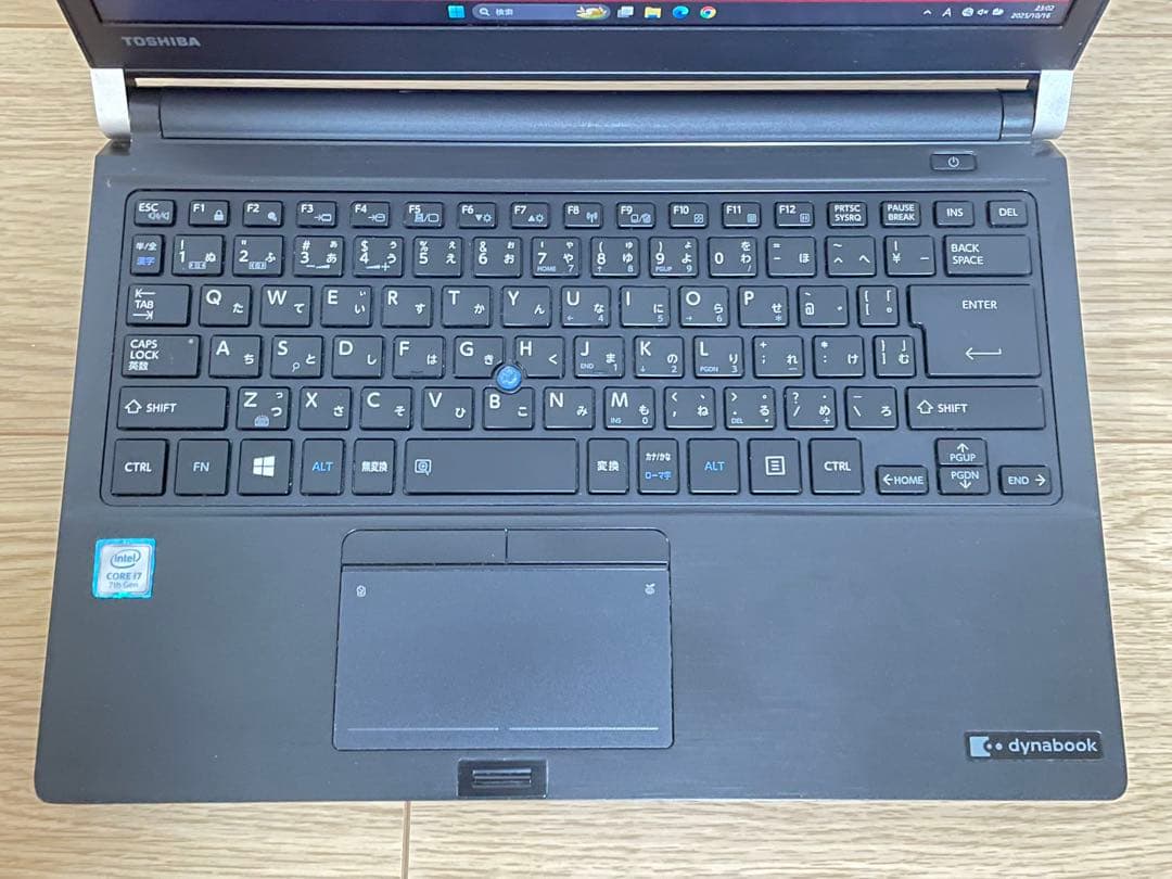 東芝 Dynabook FHD Core i7-7500U SSD256GB