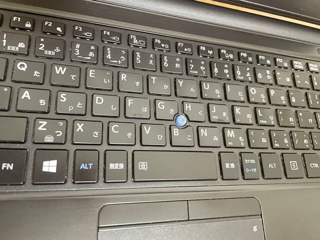 東芝 Dynabook FHD Core i7-7500U SSD256GB