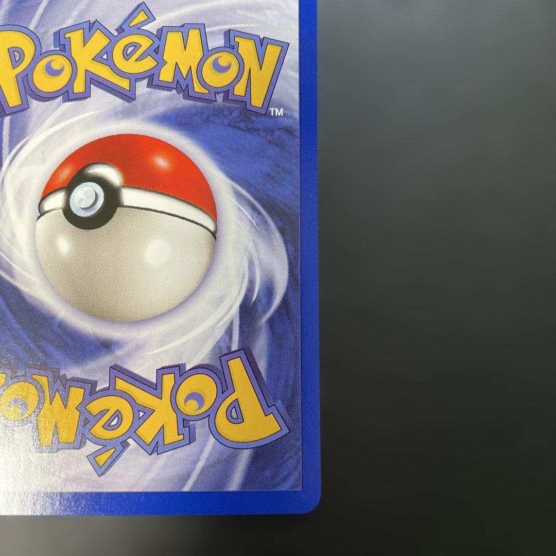 ポケモンカード英語版　イーブイ Eevee JRスタンプラリー　プロモ　1r