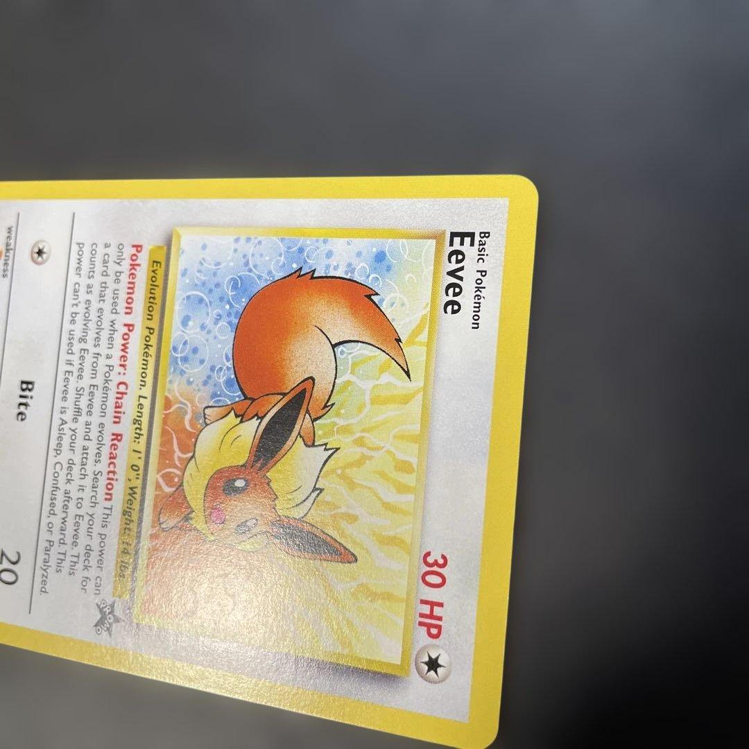 ポケモンカード英語版　イーブイ Eevee JRスタンプラリー　プロモ　1r
