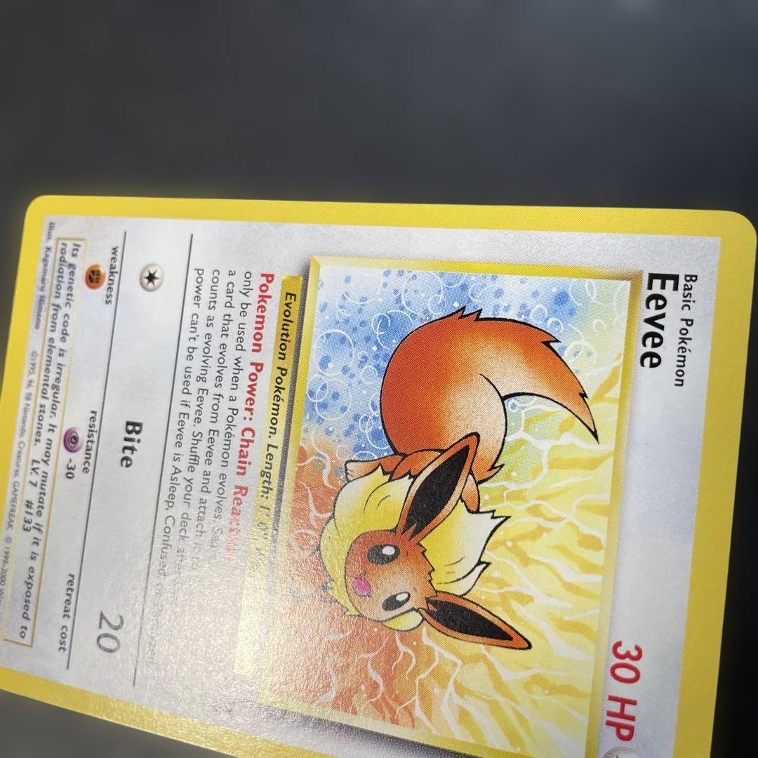 ポケモンカード英語版　イーブイ Eevee JRスタンプラリー　プロモ　1r