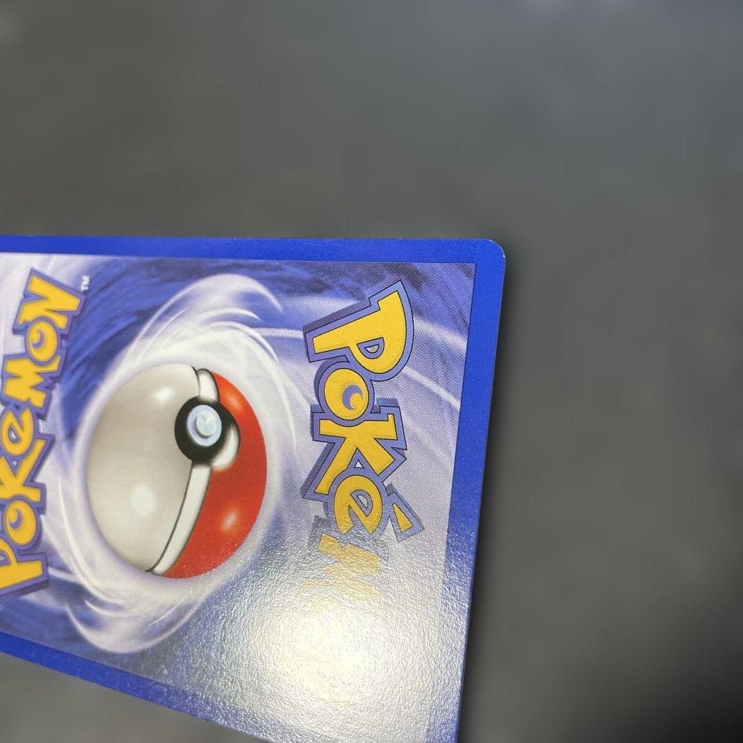 ポケモンカード英語版　イーブイ Eevee JRスタンプラリー　プロモ　1r