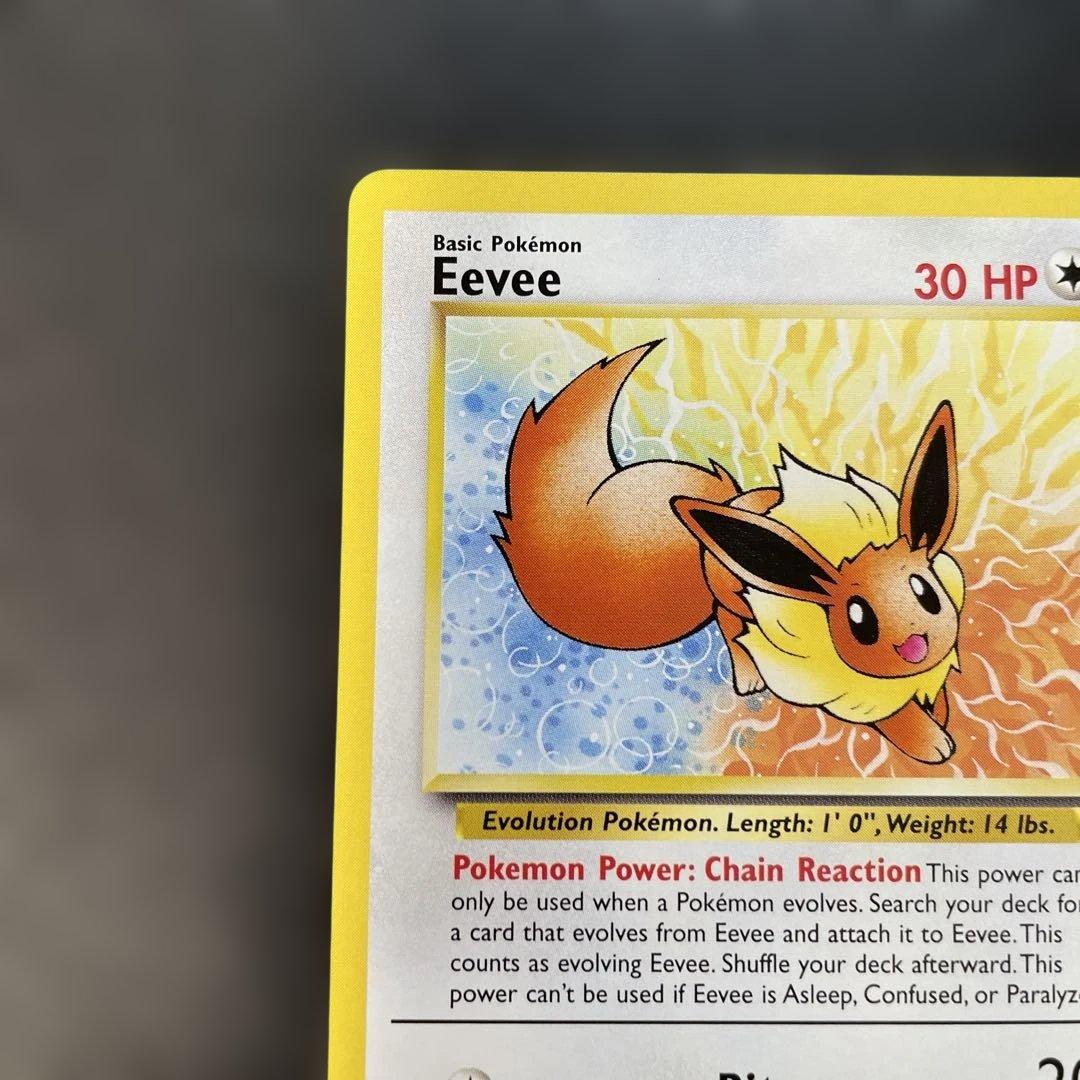 ポケモンカード英語版　イーブイ Eevee JRスタンプラリー　プロモ　1r