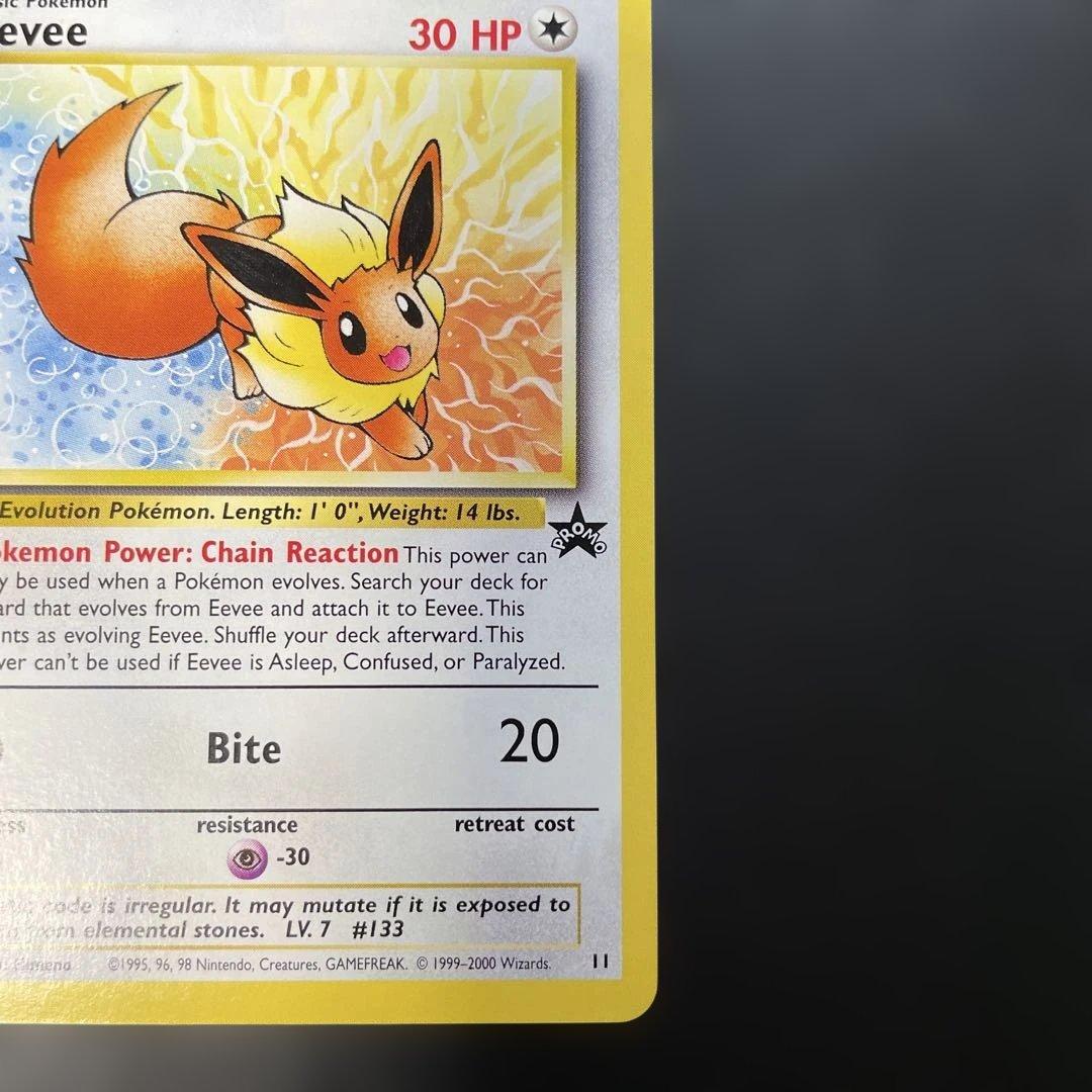 ポケモンカード英語版　イーブイ Eevee JRスタンプラリー　プロモ　1r