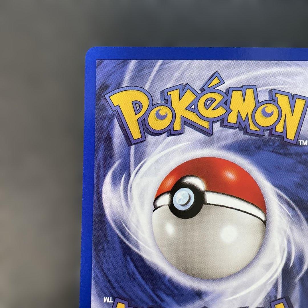 ポケモンカード英語版　イーブイ Eevee JRスタンプラリー　プロモ　1r