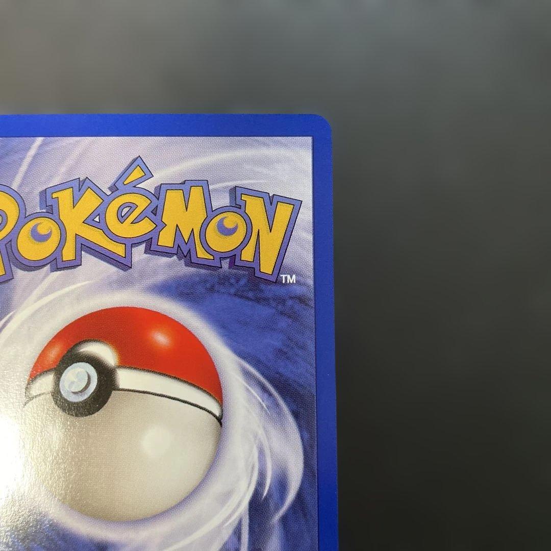 ポケモンカード英語版　イーブイ Eevee JRスタンプラリー　プロモ　1r