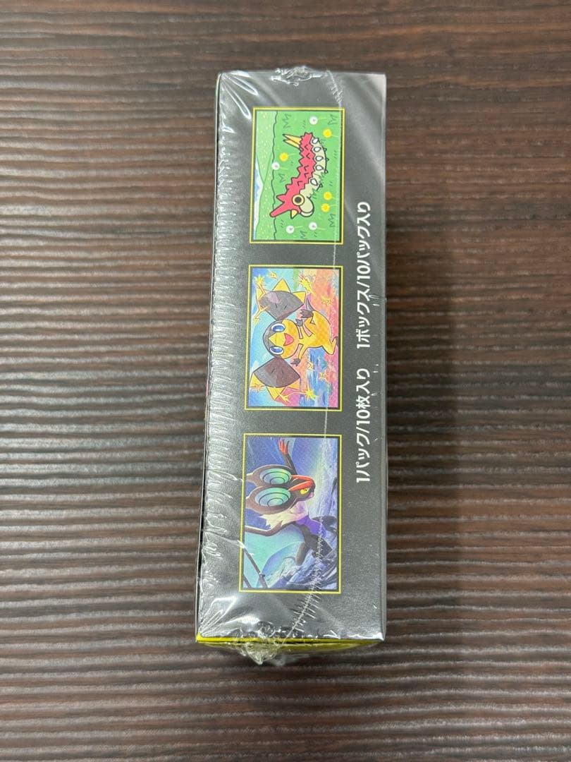 【新品未開封品】ポケモンカード MEGAドリームex 1BOX シュリンク付き