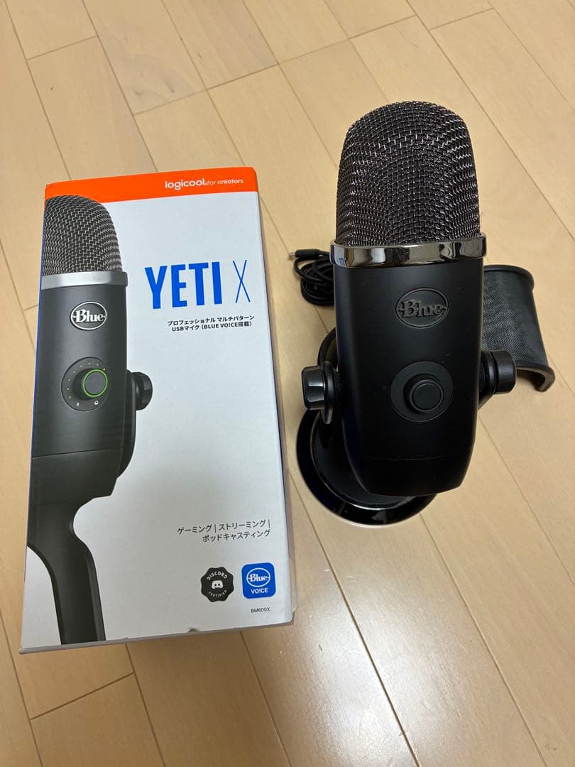 Logicool G Blue Yeti X マイク BM600X USB