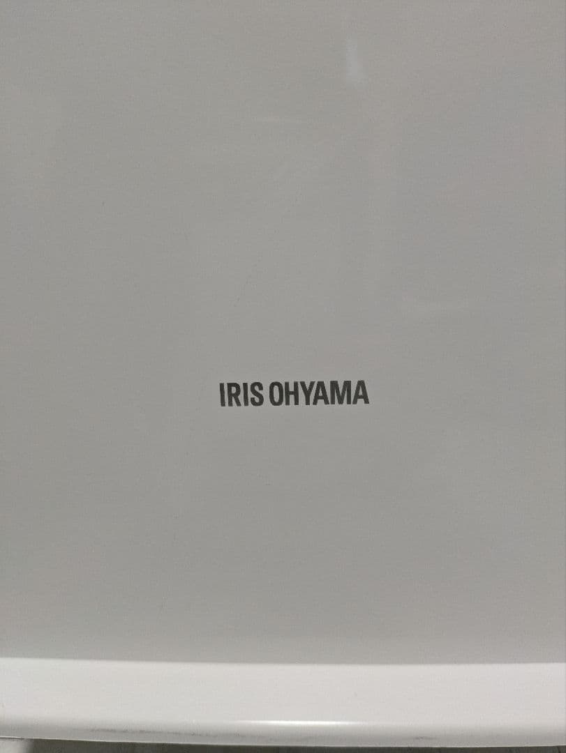 アイリスオーヤマ 衣類乾燥除湿機 IJD-150w　2021年製