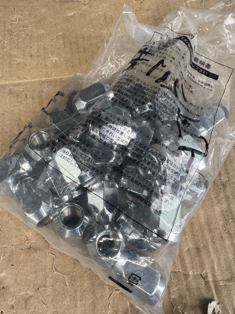 265/65R17 2023年製スタッドレス ハイラックス GUN125 プラド