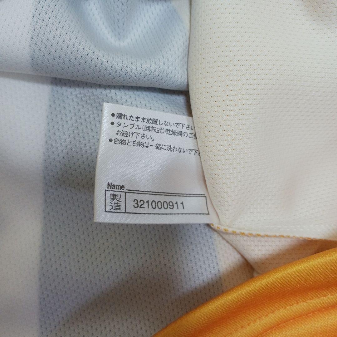 【ラグビー】近鉄ライナーズ　ジャージ　背番号10　ユニフォーム