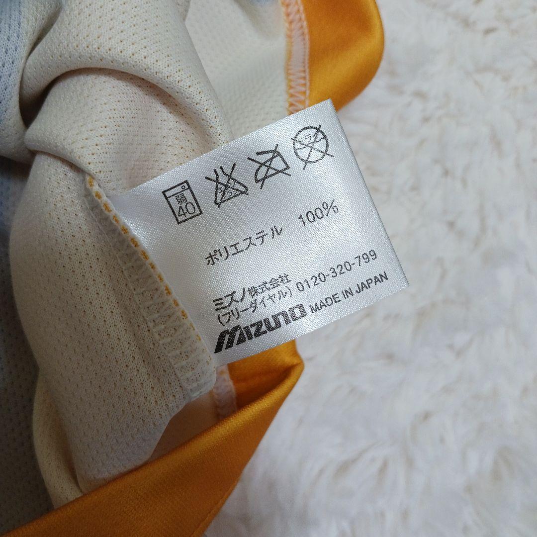 【ラグビー】近鉄ライナーズ　ジャージ　背番号10　ユニフォーム