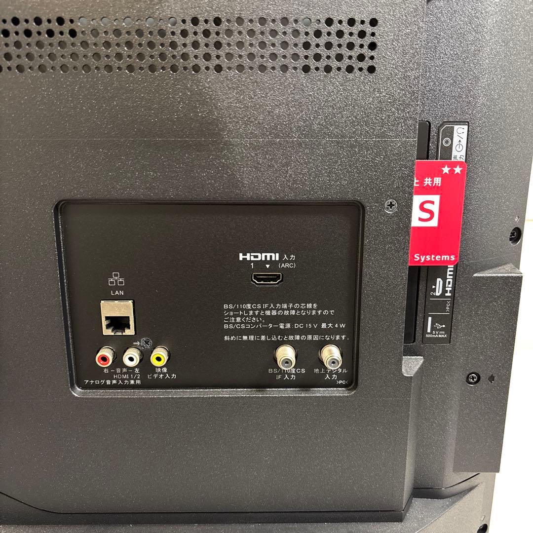 SONY KJ-32W500E テレビ　中古