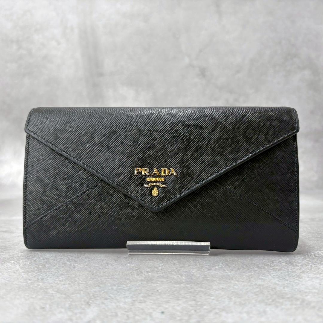 プラダ 長財布 メタルロゴ サフィアーノレザー パスケース付き 黒 レター型