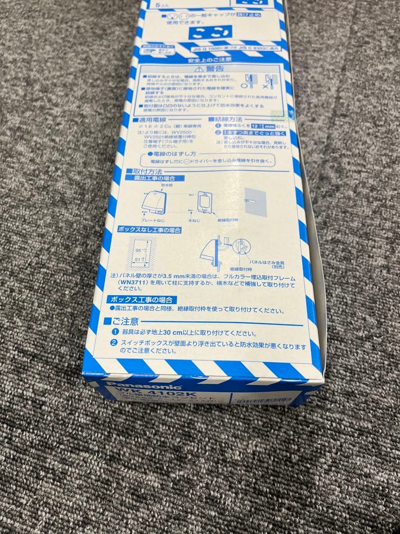 フィルムカメラ ret88