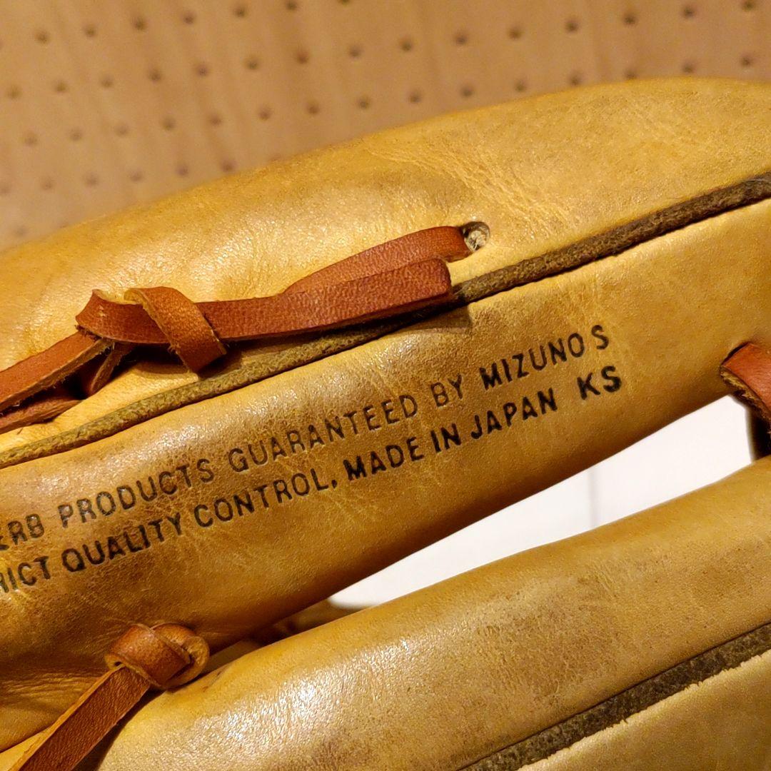 の*君様 日本製 ビクトリーステージ 硬式投手用グローブ