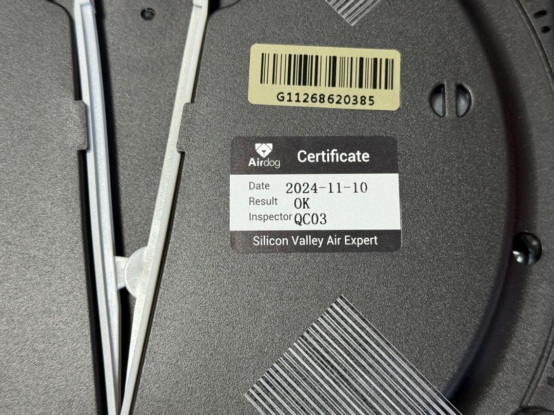 【新品】 2024年製 エアドッグ モイ H5 空気清浄機 加湿機 加湿器