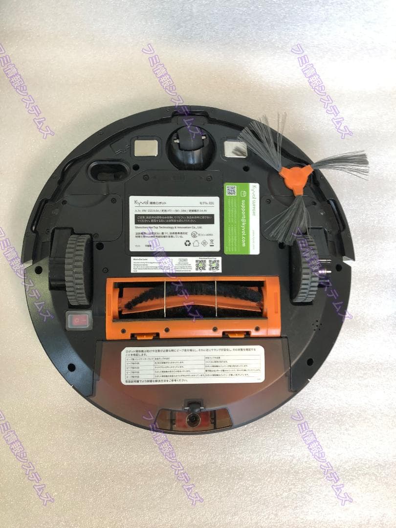 キーボルスマート掃除ロボット/吸力3000Pa/水拭き/100分/E31/良品㊲