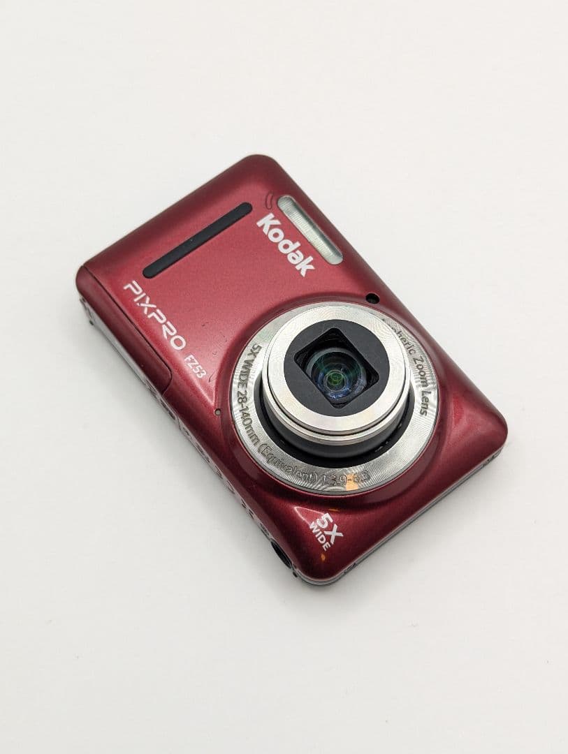 Kodak PIXPRO FZ53 レッド