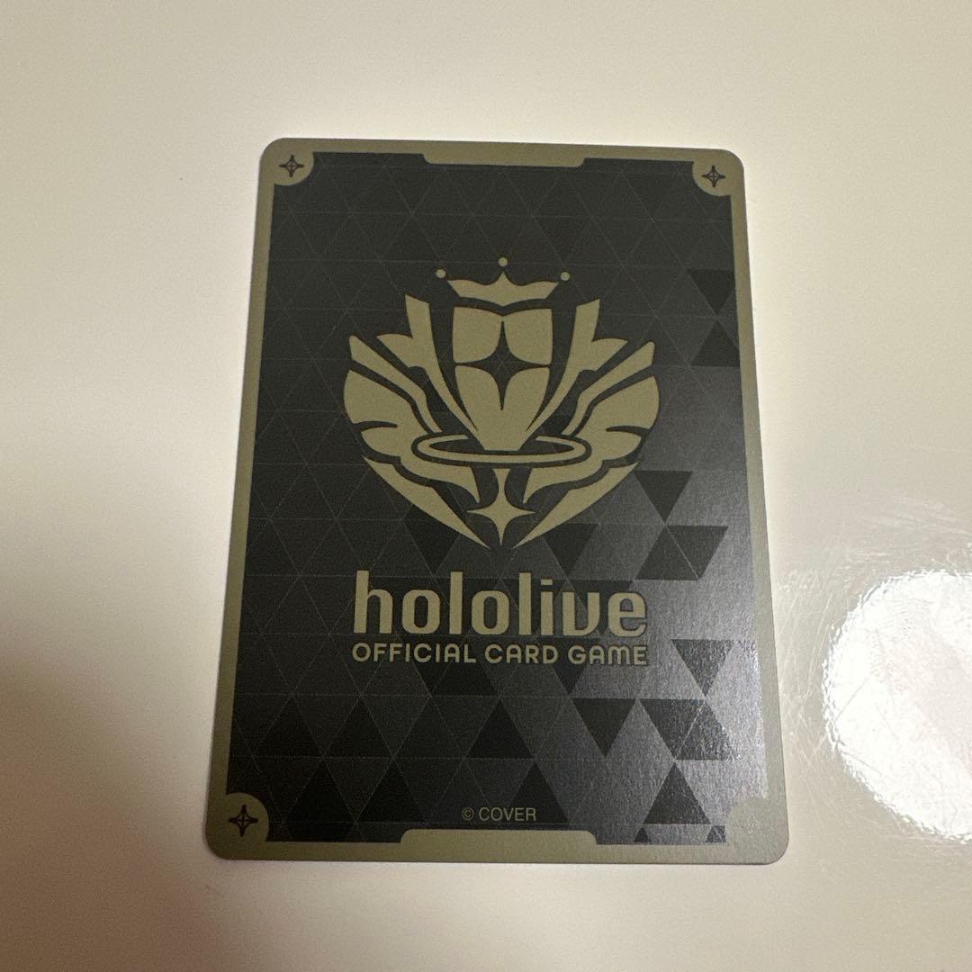 ホロライブカードゲーム　雪花ラミィ HR 2枚セット