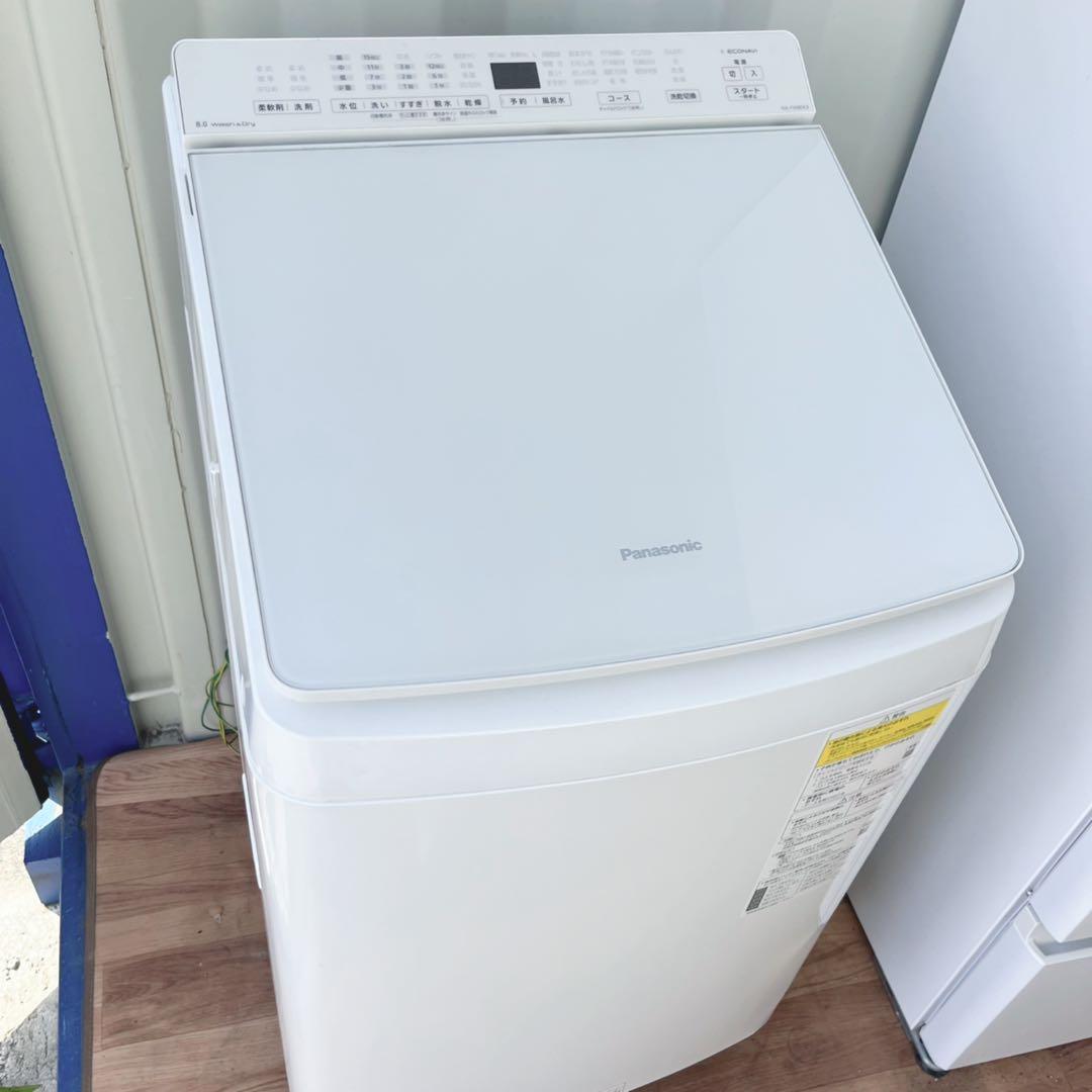取付無料！パナソニック熱乾燥搭載！おしゃれホワイトインテリア8kg洗濯機！冷蔵庫