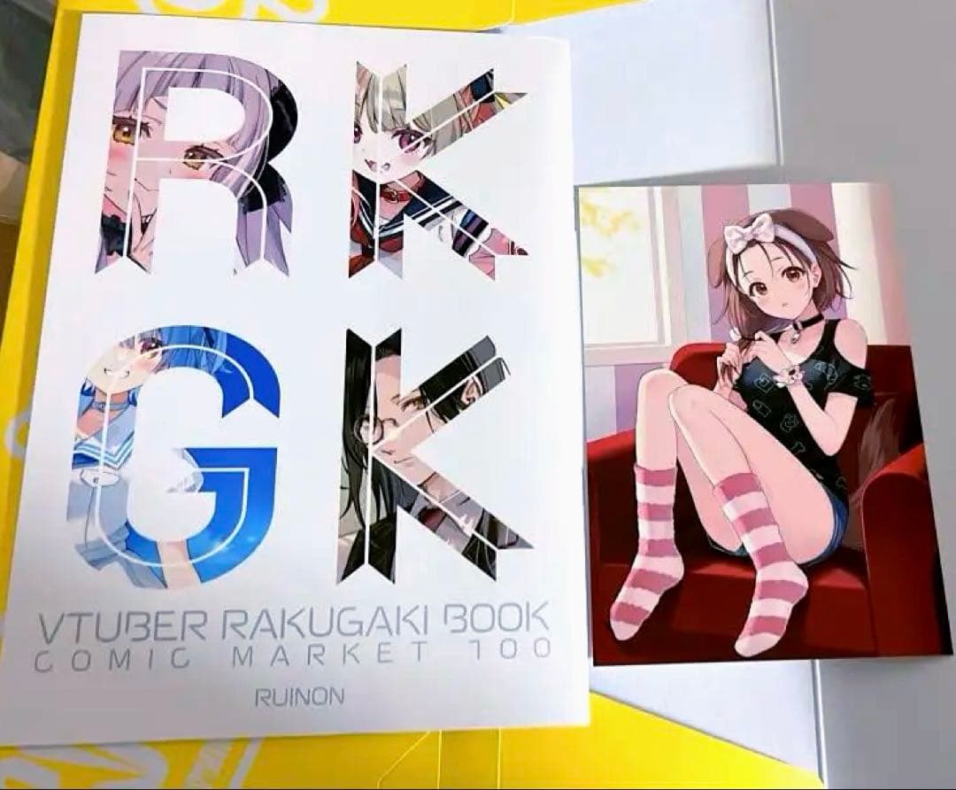 C100フカヒレ先生　戌神ころねセット（タペストリー2種&グッズ）