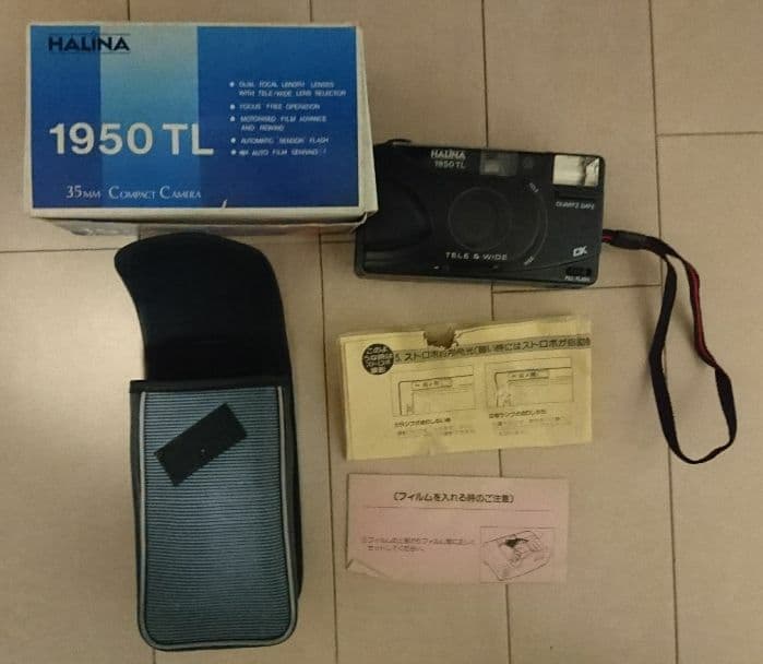 HALINA 1950 TL フィルムカメラ