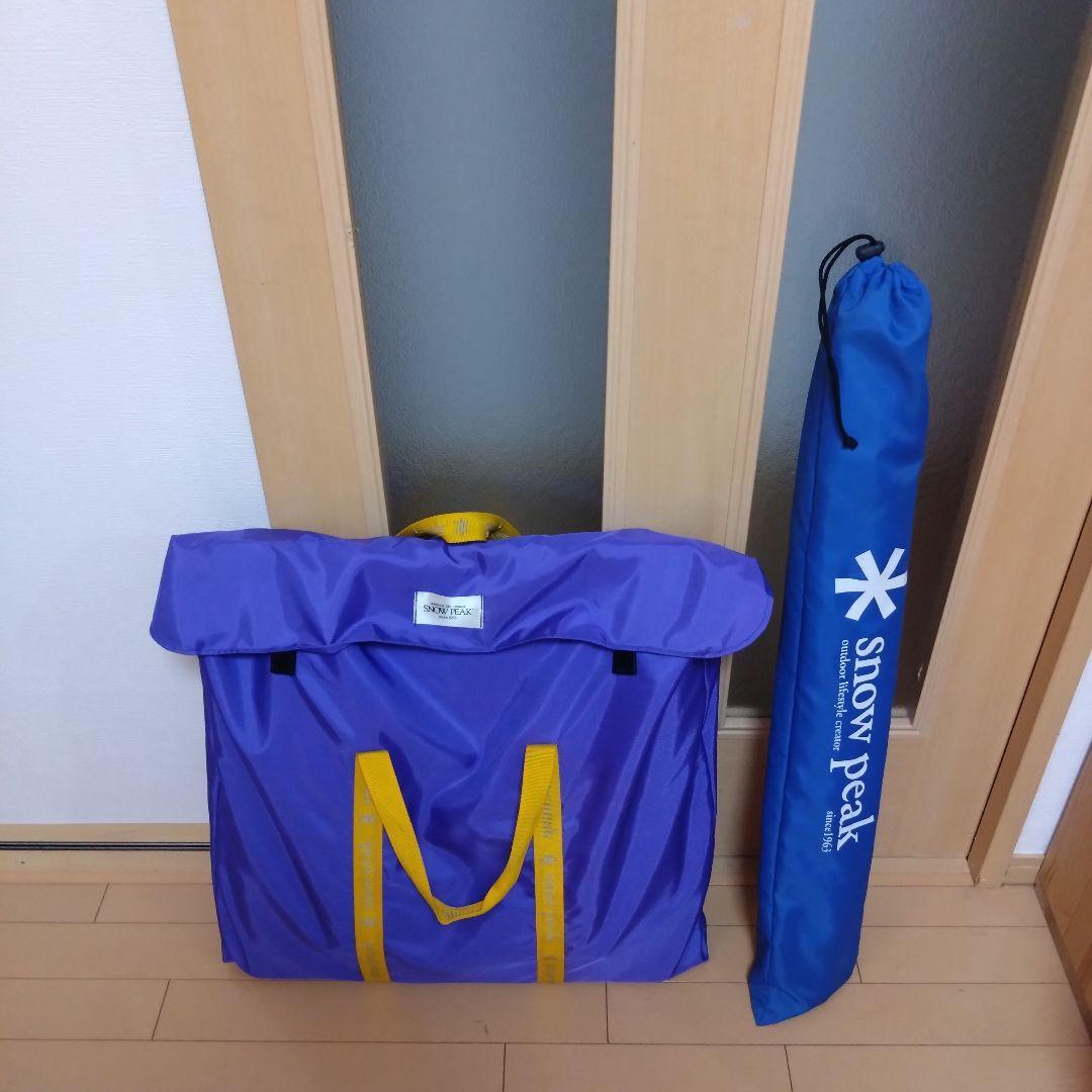  peak スノーピーク フィールドキッチンテーブル CK-012