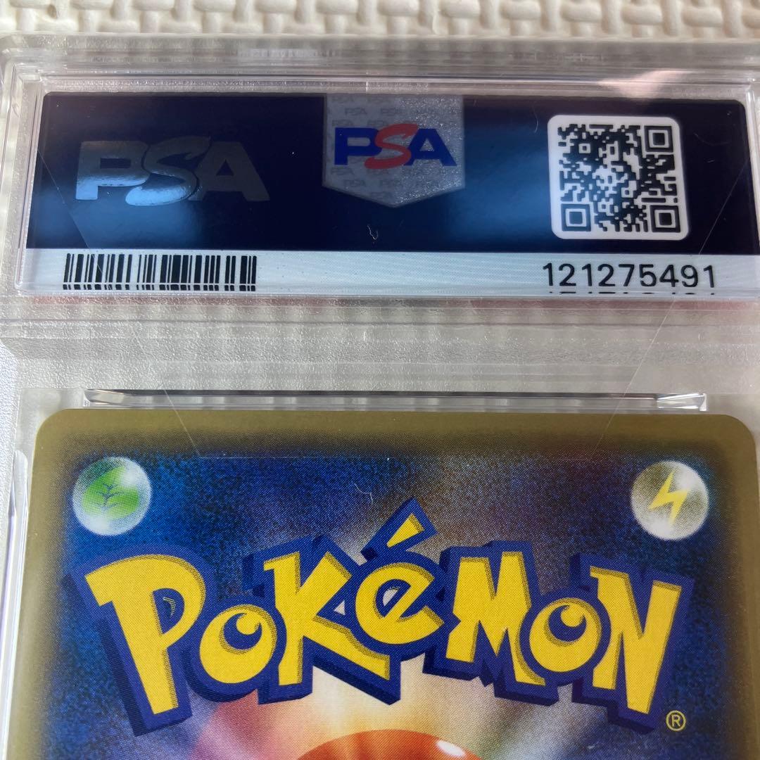 ポケモンカードゲーム　ゼルネアスEX　25th　PSA10