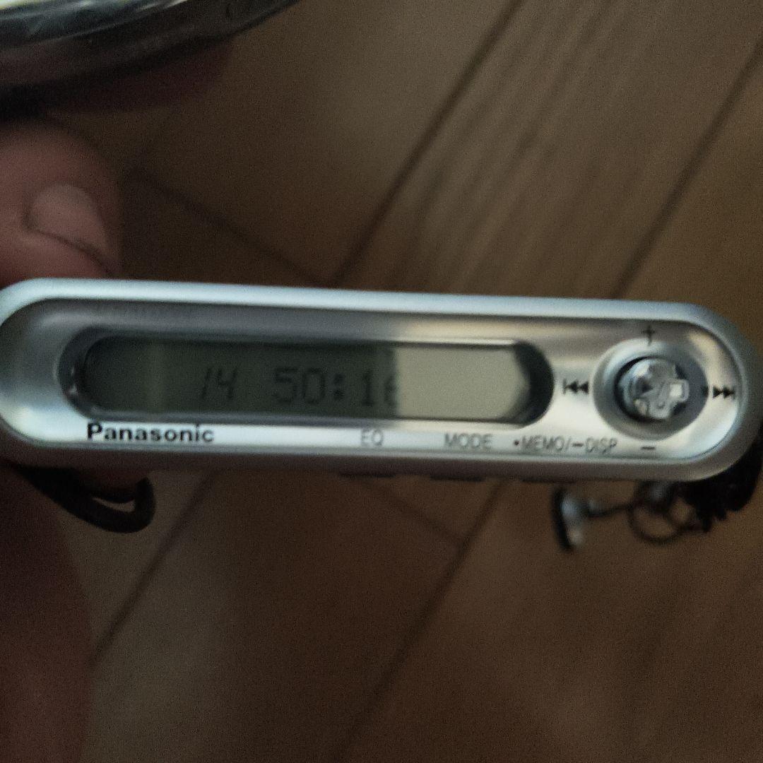 Panasonic SL-CT810 ポータブルCDプレーヤー