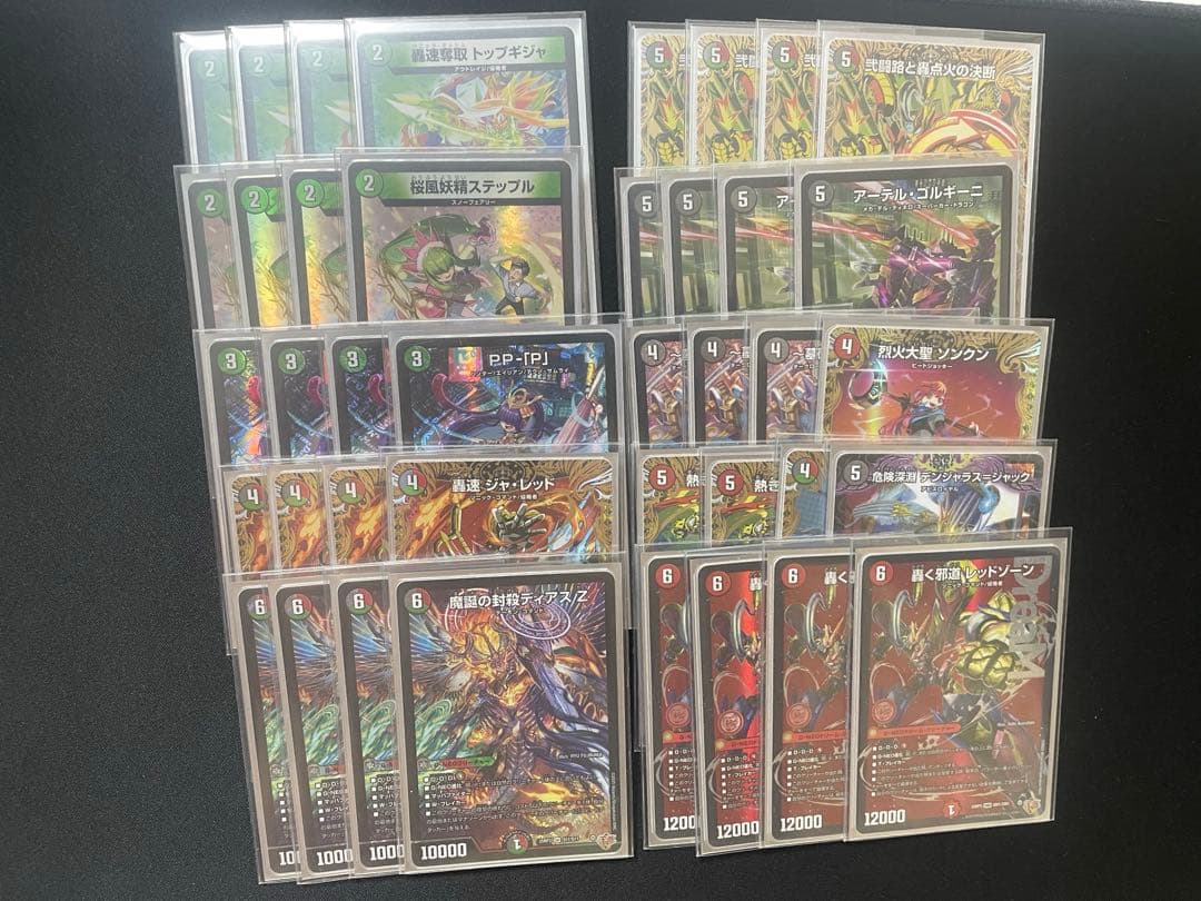 カ*リ様 デアリバイク　デッキ、パーツ販売