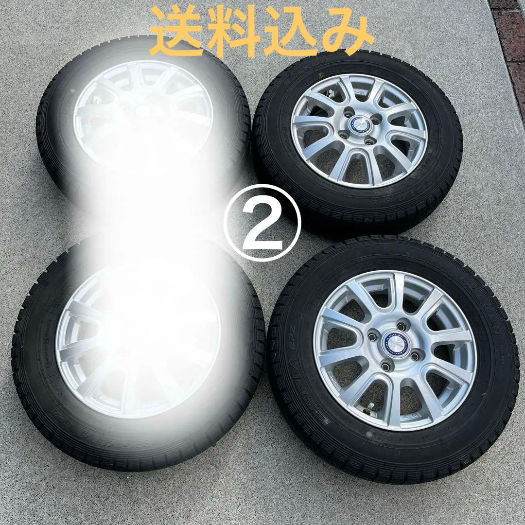 交渉可MR41S ハスラー 145/80R13 スタッドレスセット　2本で