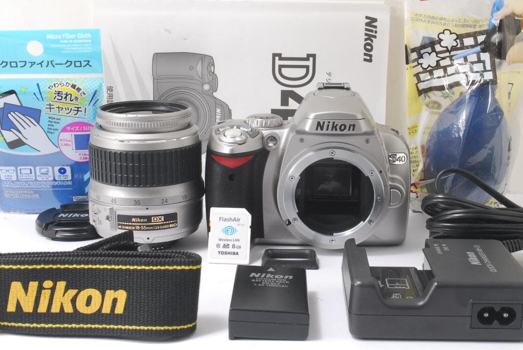 朱*丸様 ❤小さい軽い簡単綺麗❤Nikon Ｄ40❤届いてすぐ使える❤初心者お勧