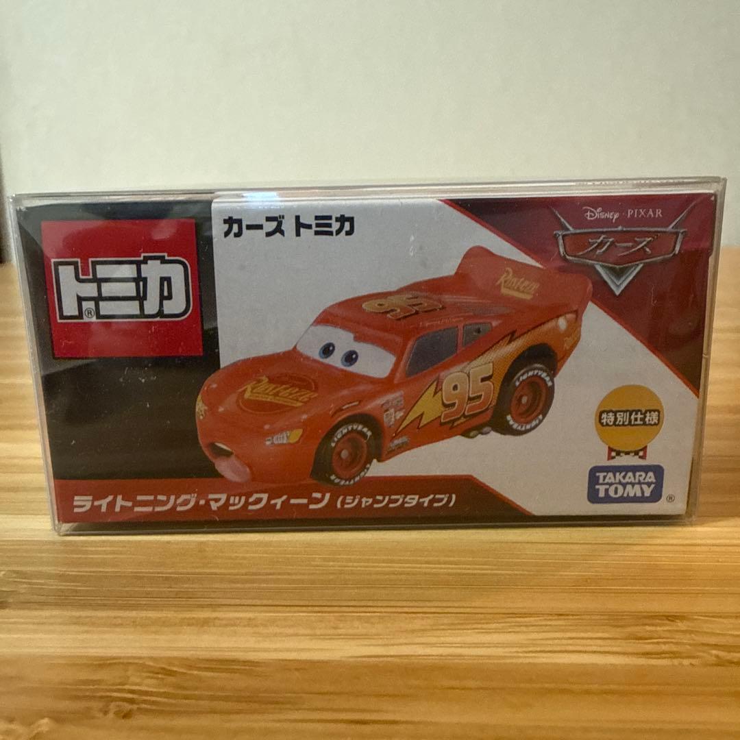 トミカ カーズ ライトニング・マックイーン ジャンプタイプ