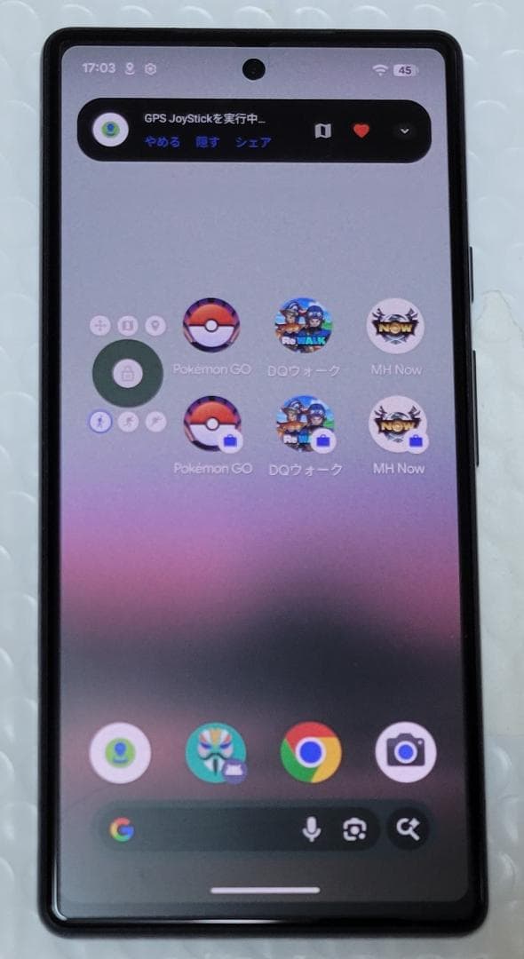 極上品 Pixel 6a 最新Android16 6GB/128GB 位置偽装