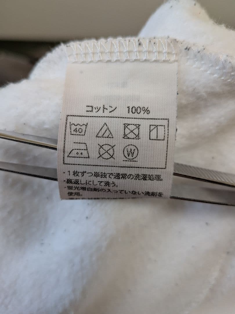 美品☆COOTIE PRODUCTIONS スウェット