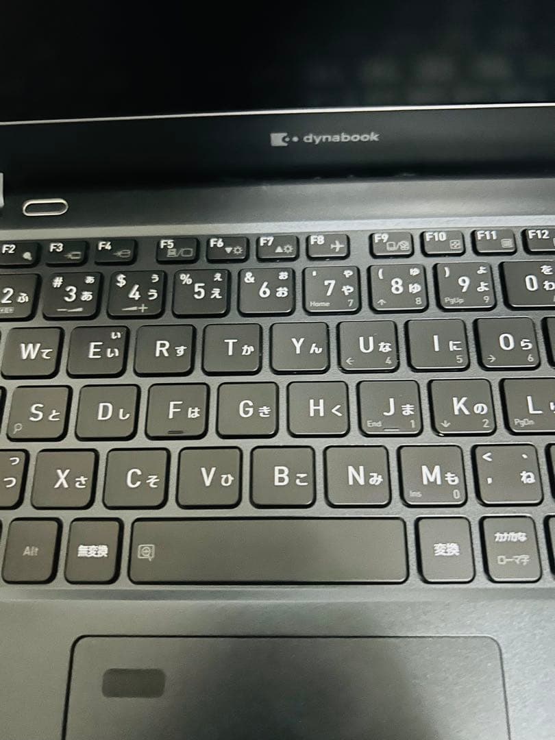 美品Dynabook G83HS 11世代 i5 メモリ8GB SSD256GB