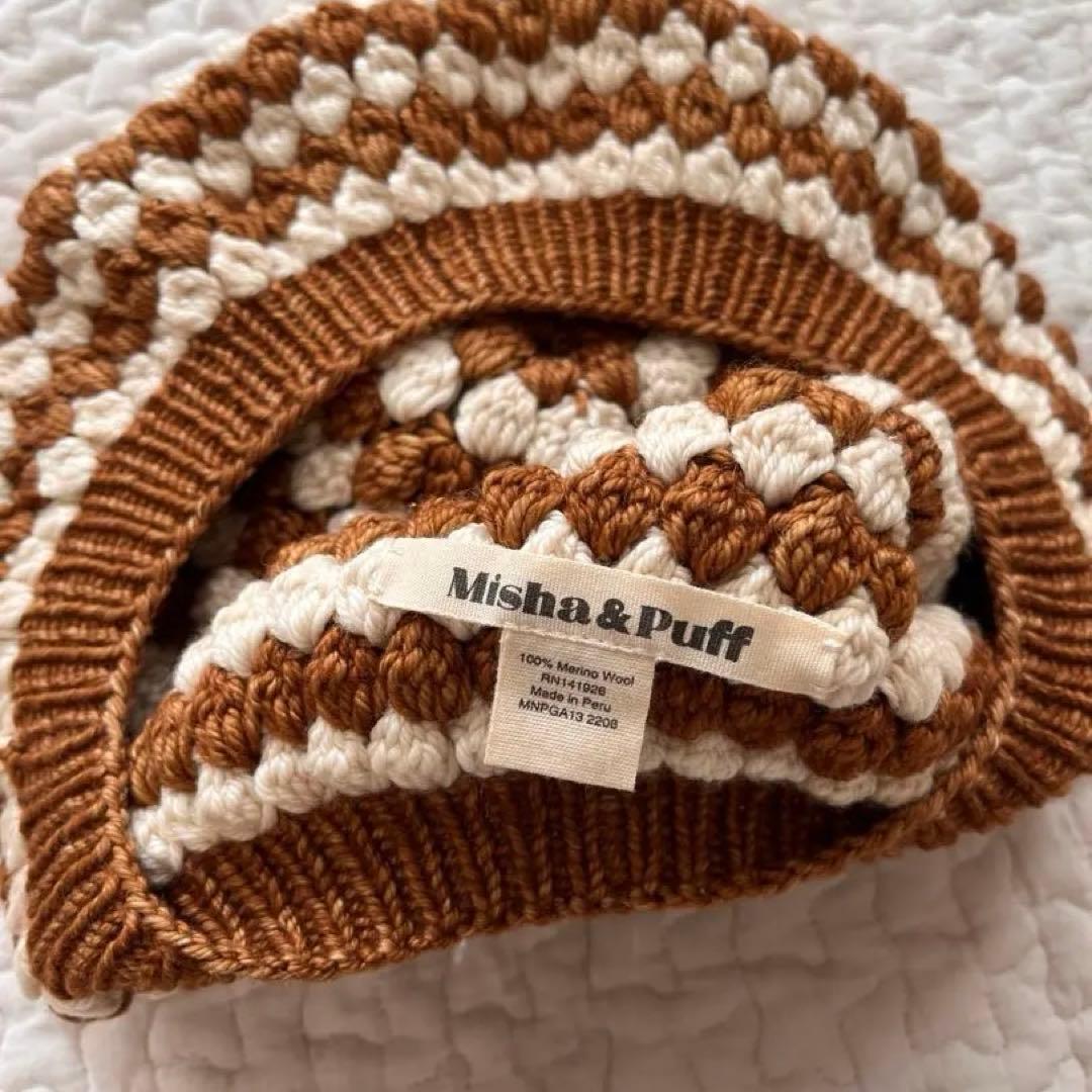 Misha & Puff ポンポン付きベレー帽