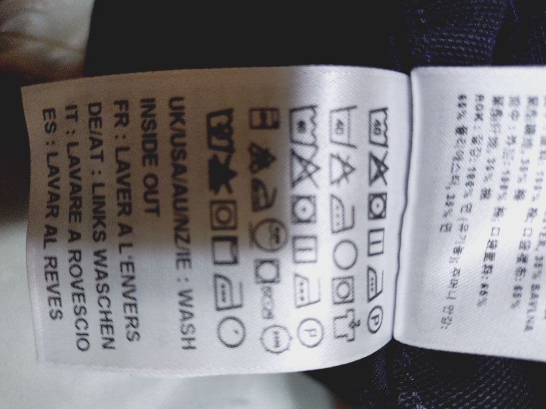 Carhartt　WIP ダブルニーチュニジア製　ブラック　カーハート