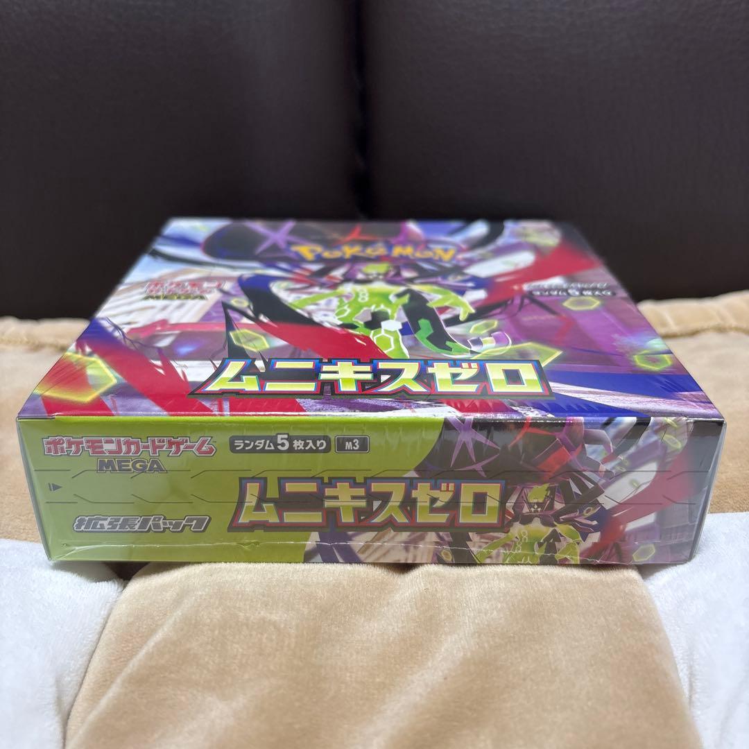 ポケモンカード　ムニキスゼロ　1BOX 未開封　シュリンク付き