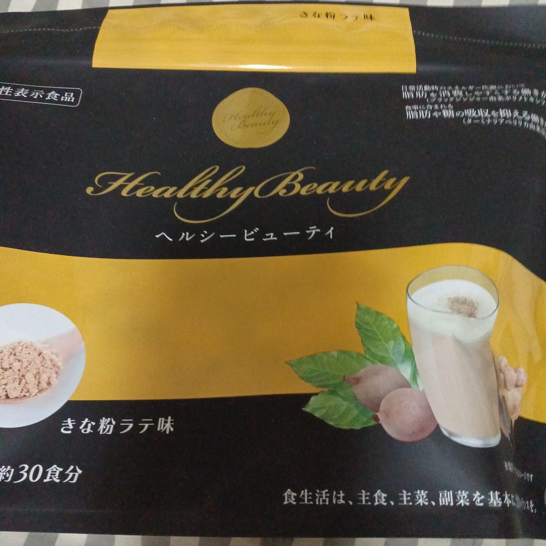 Healthy Beauty きな粉ラテ味 約30食分×2