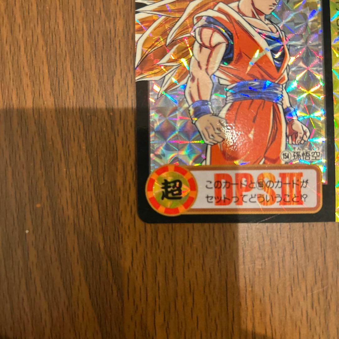 【値下中・未剥がし品・美品】ドラゴンボール　カードダス　154　孫悟空　希少