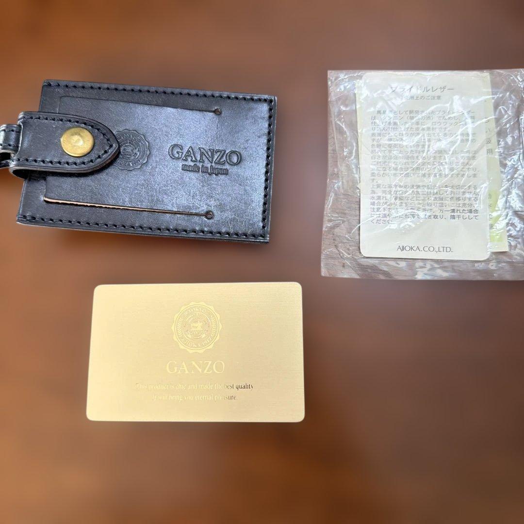 ガンゾ　GANZO ネイビー レザー ビジネスバッグ