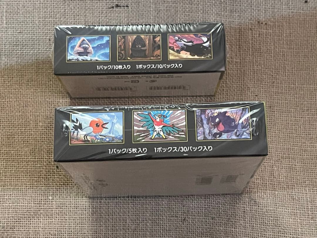 ポケモンカード ムニキスゼロ MEGAドリームex 1boxずつ