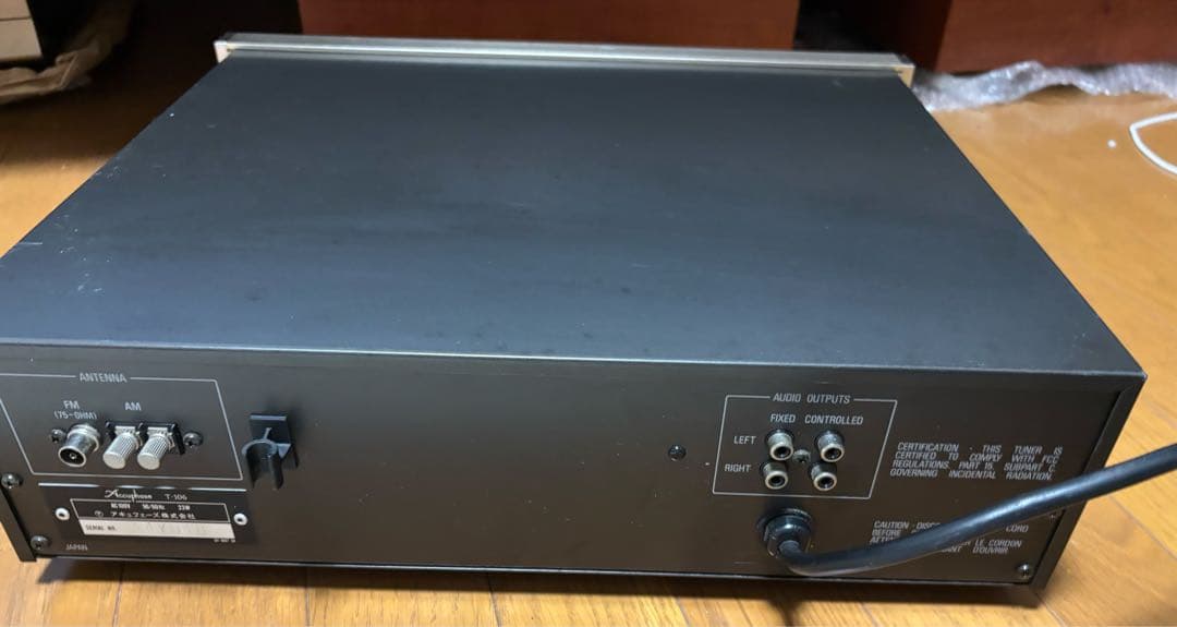 Accuphase アキュフェーズ、T-106 FM/AMチューナー