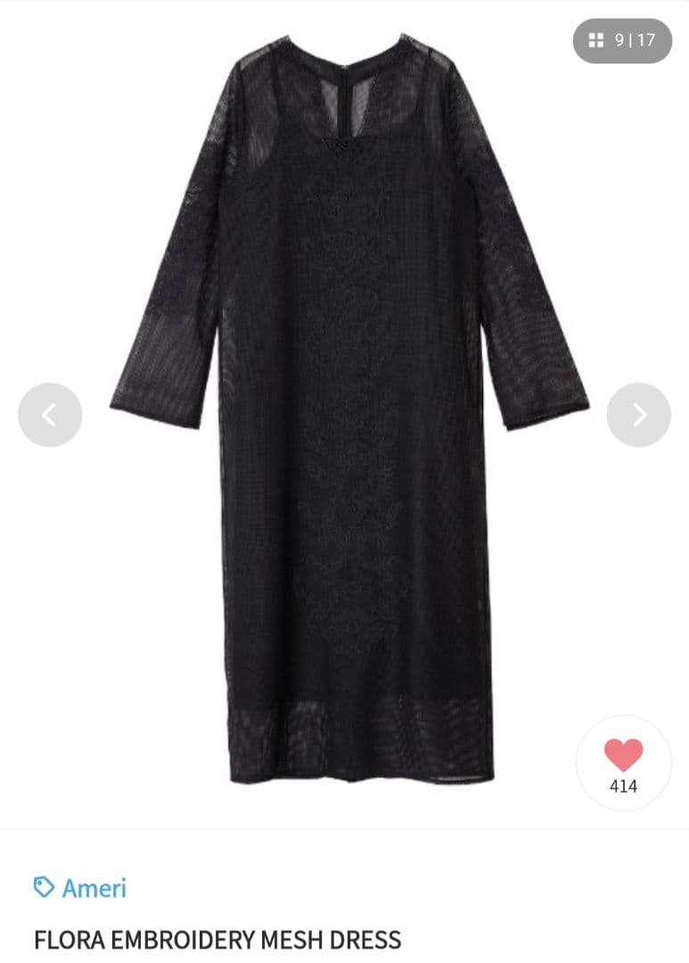 Ameri　FLORA EMBROIDERY MESH DRESS